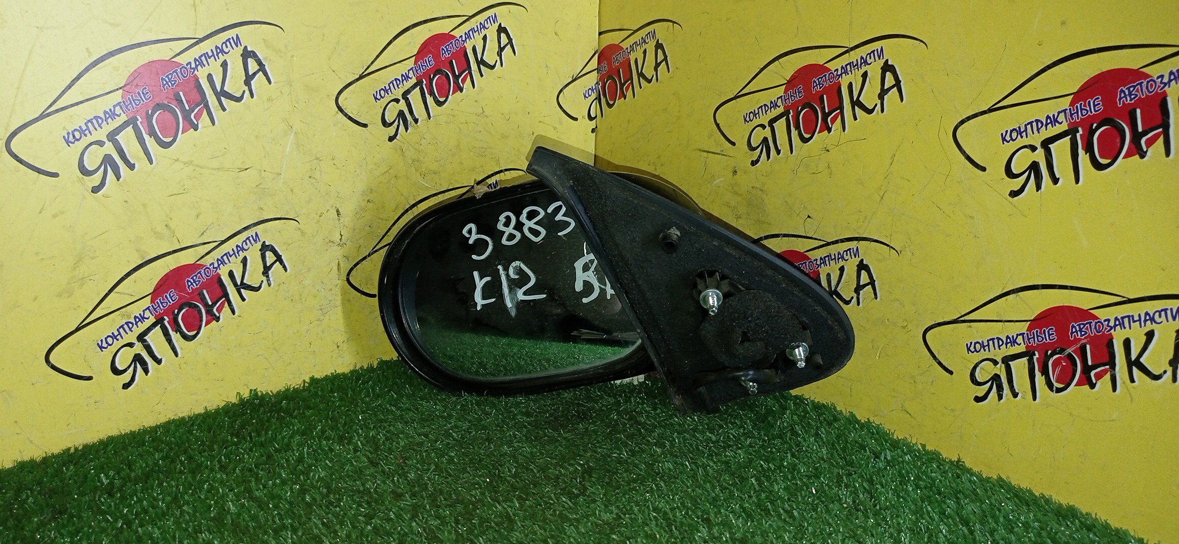 ЗЕРКАЛО/NIS/MARCH/MICRA/AK12/BK12/BNK12/K12/YK12/5KOHT/L