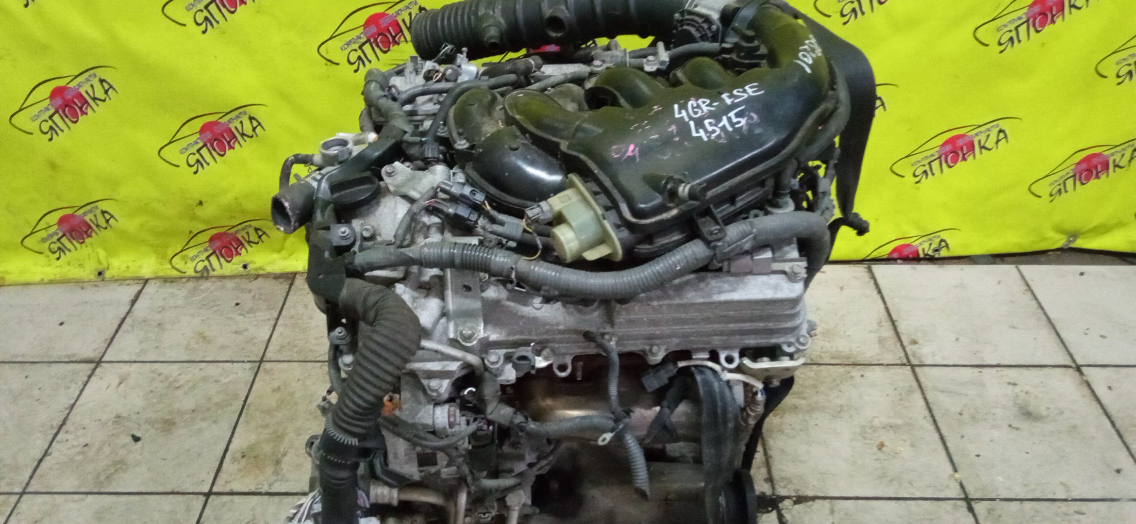 ДВС/TOY/4GRFSE/1900031371/1900031A92