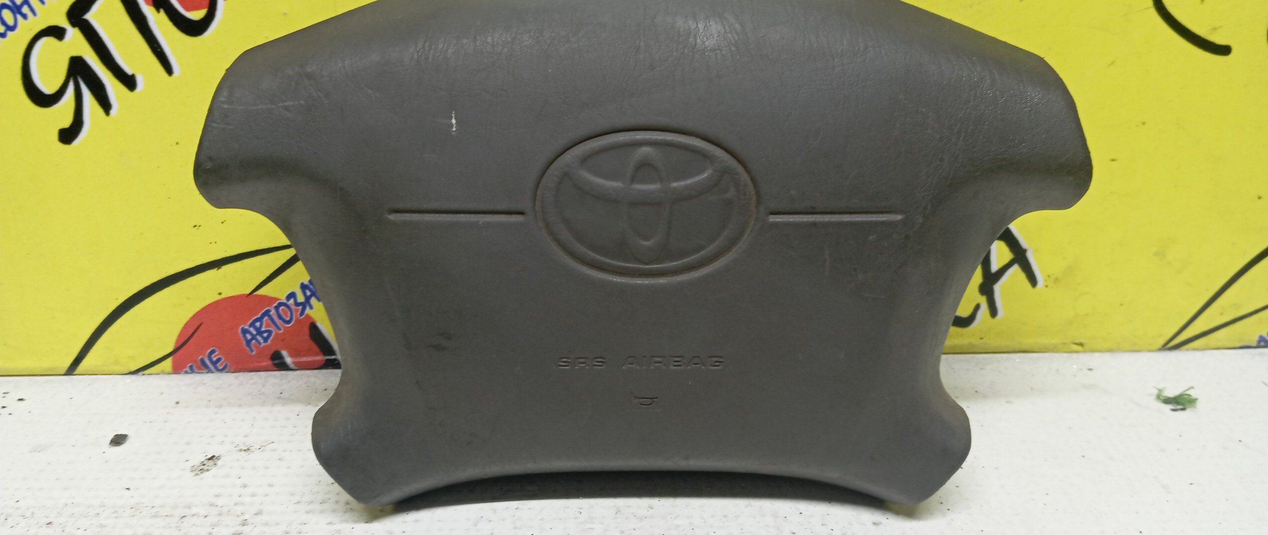 AIRBAG ВОДИТЕЛЬСКИЙ/TOY/CHASER/CRESTA/MARK II/GX100/JZX100/GX105/JZX101/JZX105/LX100/SX100/4 ЛУЧА/4513022370E0/4513022370B0/4513022370G0