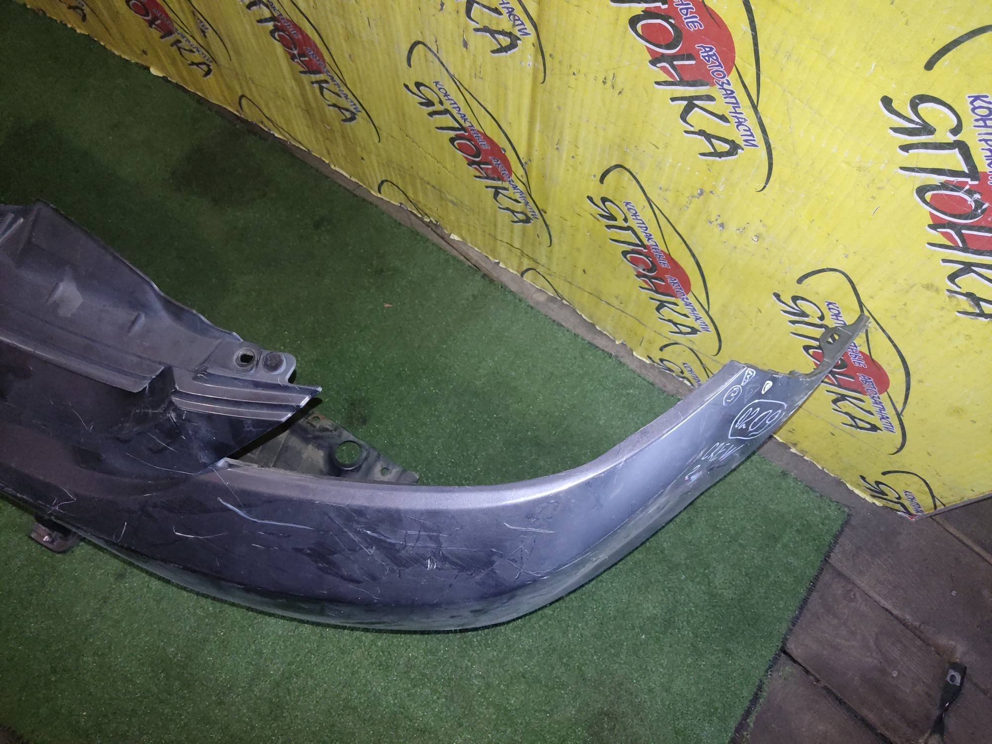 БАМПЕР/MAZ/PREMACY/CR3W/CREW/F/2 МОДЕЛЬ/C2Y15003XA85/C2Y15003XABB/C2Y15003X85