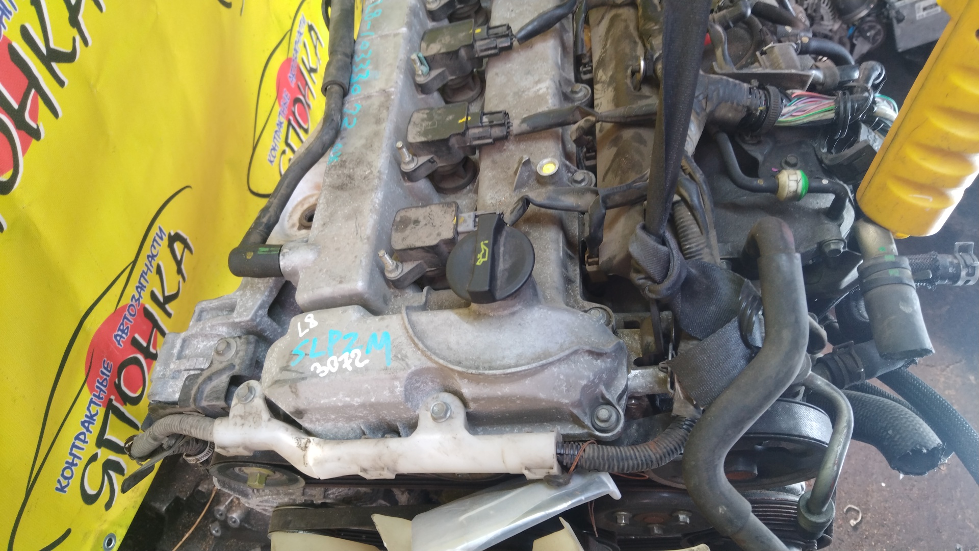 ДВС/MAZ/L8/BONGO/SKP2V/SKP2M/SLP2V/SLP2M/ПРОДОЛЬНЫЙ/КАТУШЕЧНЫЙ/L84902300/L85202300/L84918400