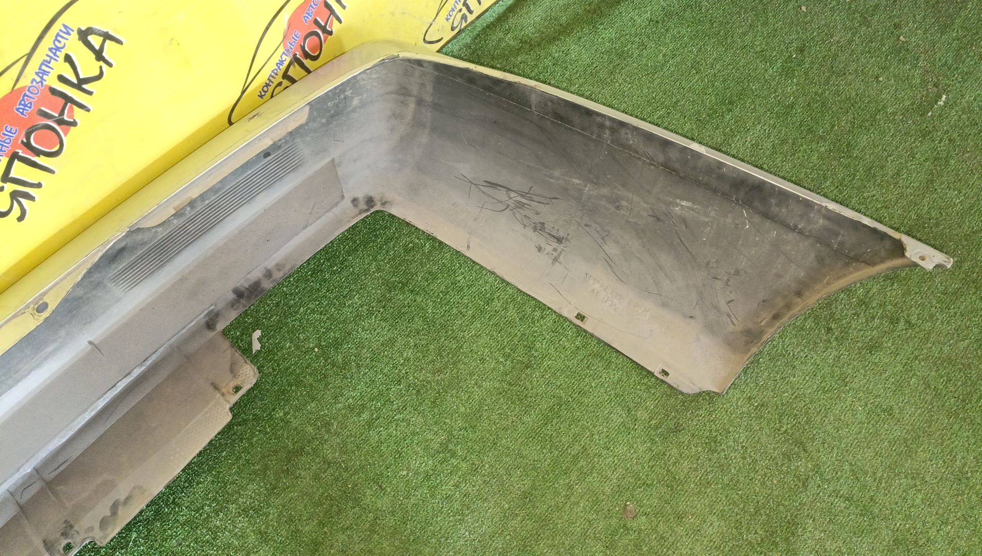 БАМПЕР/NIS/BLUEBIRD/ENU14/EU14/HNU14/HU14/QU14/SU14/B