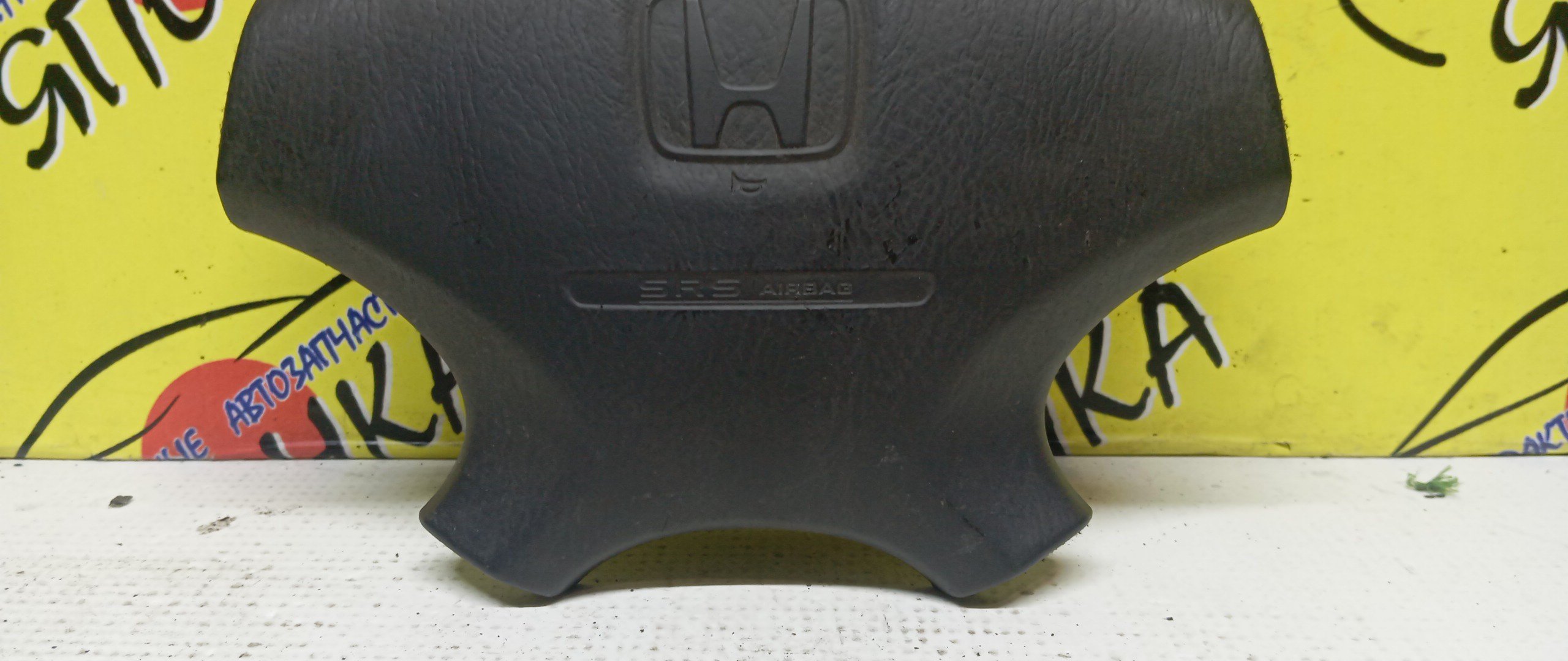 AIRBAG ВОДИТЕЛЬСКИЙ/HON/ACCORD/ACCORD WAGON/ASKA/TORNEO/CF3/CF4/CF5/CF6/CF7/CH9/CJ2/CL2/CL3/БЕЗ ЗАРЯДА/4 ЛУЧА/06770S0AN80ZA