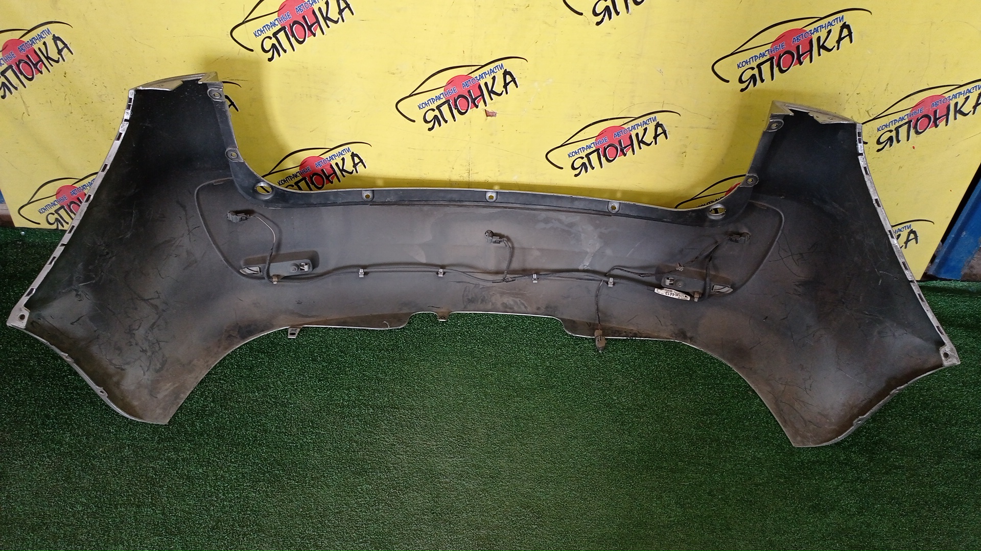 БАМПЕР/MMC/COLT PLUS/Z21W/Z22W/Z23A/Z23W/Z24W/Z27W/Z27WG/B/MN150532WB