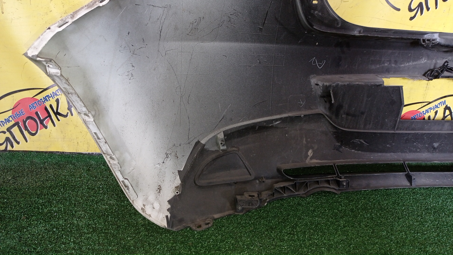 БАМПЕР/MAZ/DEMIO/DE3AS/DE3FS/DE5FS/DEJFS/B/D65150221