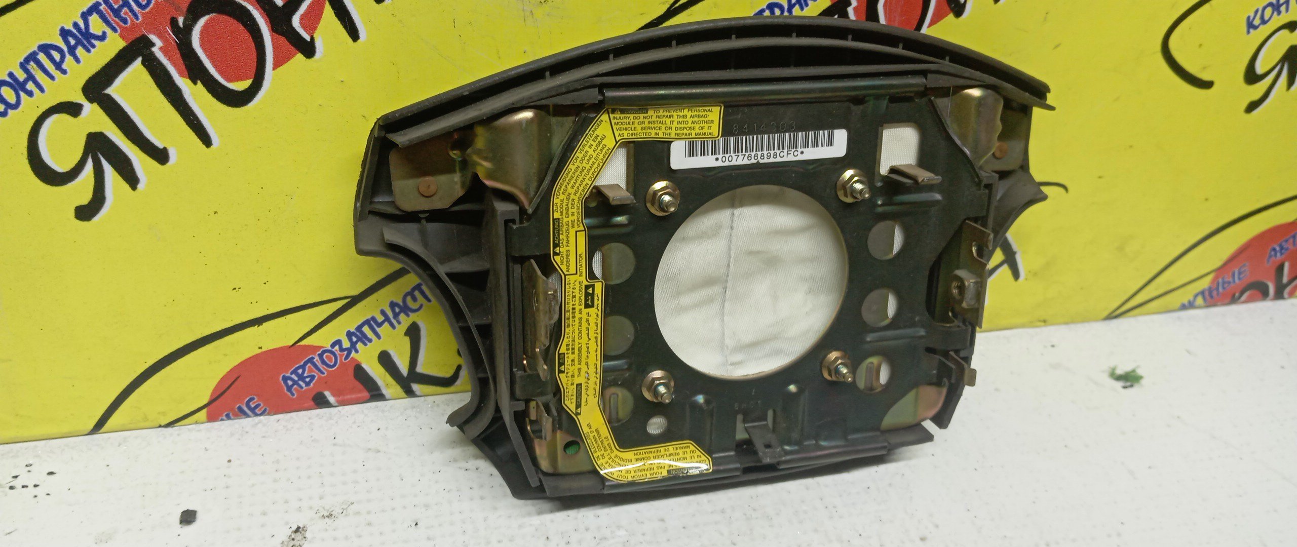 AIRBAG ВОДИТЕЛЬСКИЙ/TOY/CHASER/CRESTA/MARK II/GX100/JZX100/GX105/JZX101/JZX105/LX100/SX100/4 ЛУЧА/4513022370E0/4513022370B0/4513022370G0