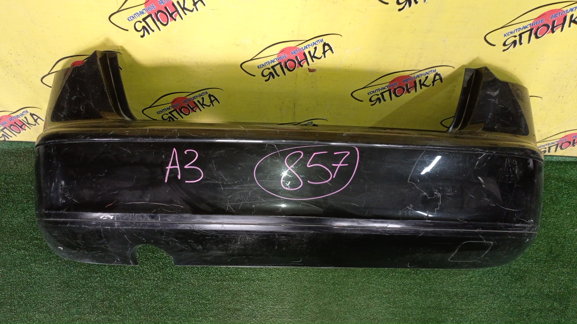 БАМПЕР/AUDI/A3/8P/B/2 МОДЕЛЬ/HATCHBACK/5 DOOR/8P4807303GRU