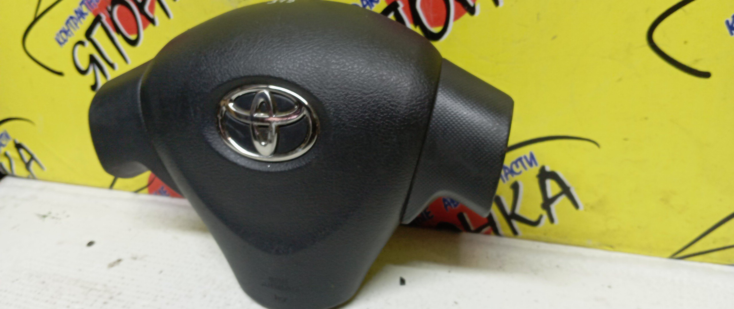 AIRBAG ВОДИТЕЛЬСКИЙ/TOY/COROLLA/COROLLA FIELDER/COROLLA AXIO/NZE141/NZE144/3 ЛУЧА/4513012B70E0