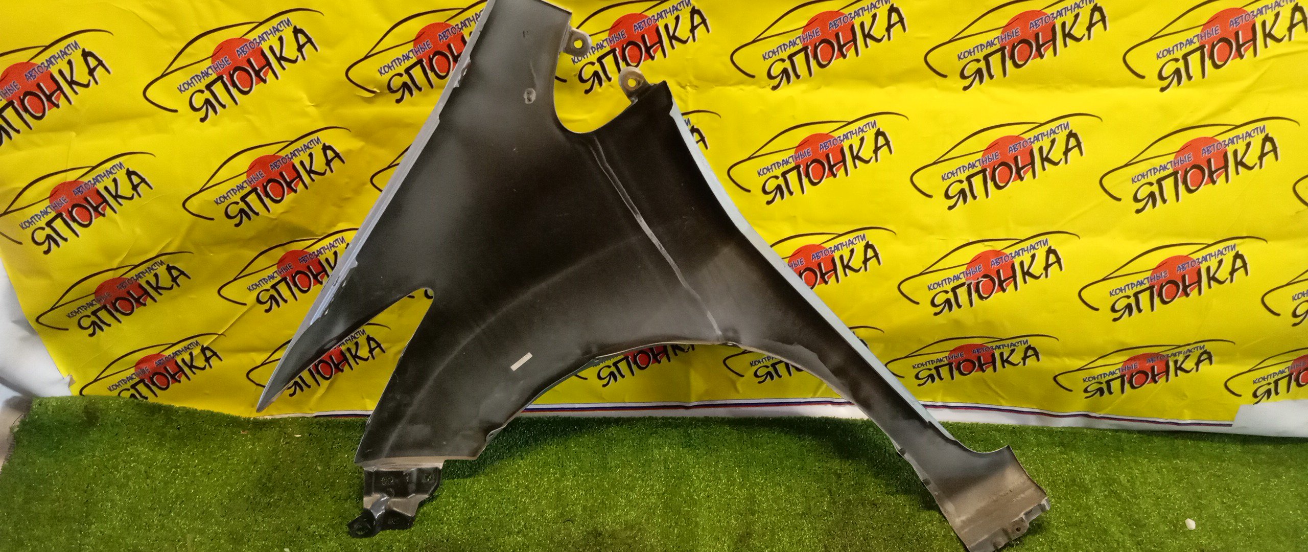 КРЫЛО/HON/FREED/GB3/GB4/GP3/F/R/60211SYY000ZZ