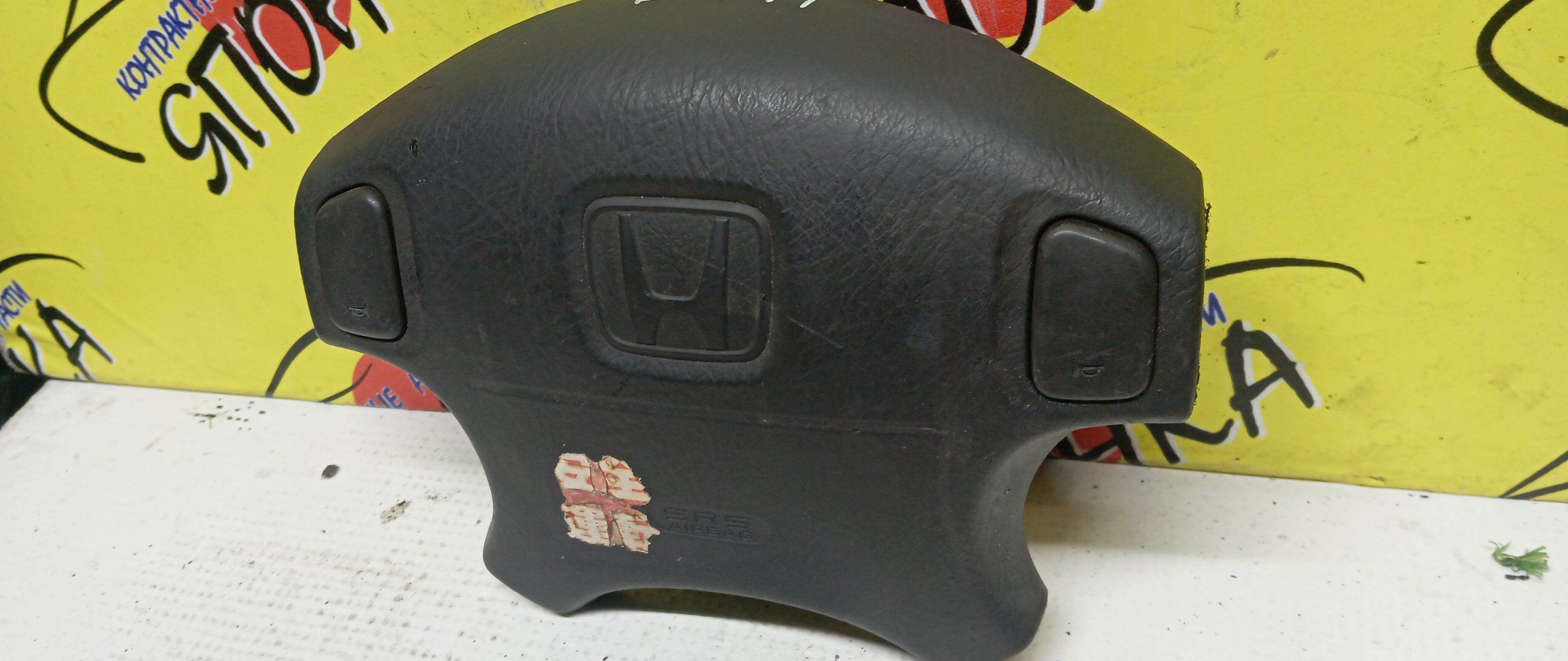 AIRBAG ВОДИТЕЛЬСКИЙ/HON/CAPA/CIVIC/CIVIC FERIO/CR-V/DOMANI/ISUZU GEMINI/INTEGRA SJ/LOGO/ORTHIA/PARTNER/S-MX/STEPWGN/EK2/EK3/EK4/EK5/EK8/EK9/EL1/EL2/EL3/EY6/EY7/EY8/EY9/GA3/GA4/GA5/GA6/MB3/MB4/MB5/MJ4/MJ5/MJ6/RD1/RD2/RF1/RF2/RH1/RH2/БЕЗ ЗАРЯДА/ПОД КНОПКИ/4 ЛУЧА/06770S04N70ZB