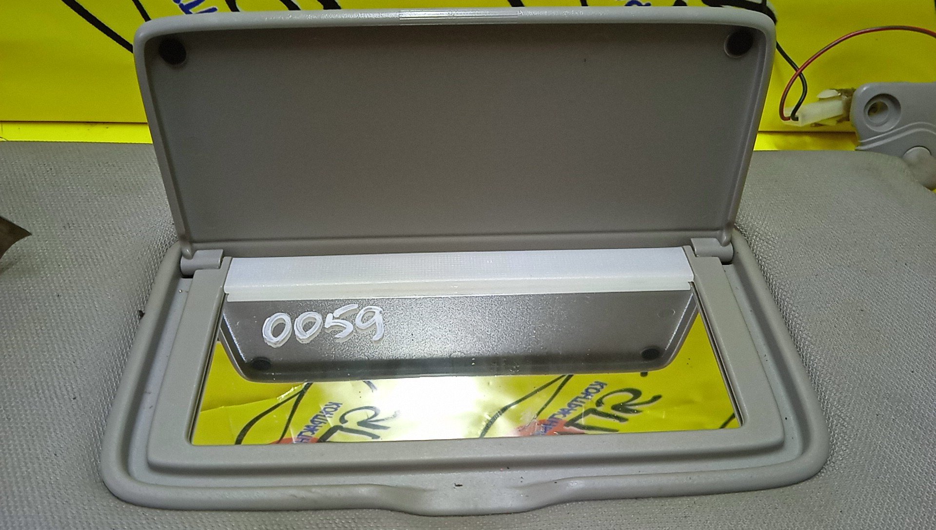 КОЗЫРЕК СОЛНЦЕЗАЩИТНЫЙ/INF/QX56/ARMADA/TITAN/JA60/TA60/A60/ТОЛЬКО ПАРА/96401ZQ00B/96400ZQ00B