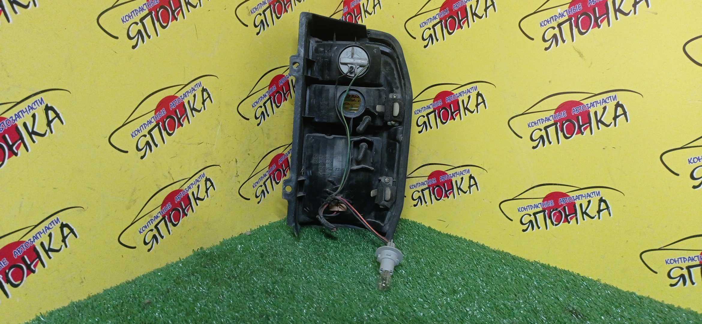 ФОНАРЬ/MAZ/BONGO/MITSUBISHI DELICA/NISSAN VANETTE/SK22L/SK22LM/SK22M/SK22MM/SK22MN/SK22T/SK22TM/SK22V/SK22VM/SK22VN/SK82L/SK82LM/SK82M/SK82MM/SK82MN/SK82T/SK82TM/SK82V/SK82VM/SK82VN/SKF2L/SKF2M/SKF2MM/SKF2MN/SKF2T/SKF2TM/SKF2V/SKF2VM/SKF2VN/SKP2L/SKP2LM/SKP2MM/SKP2MN/SKP2T/SKP2TM/SKP2VM/22061871/L/S41A51150