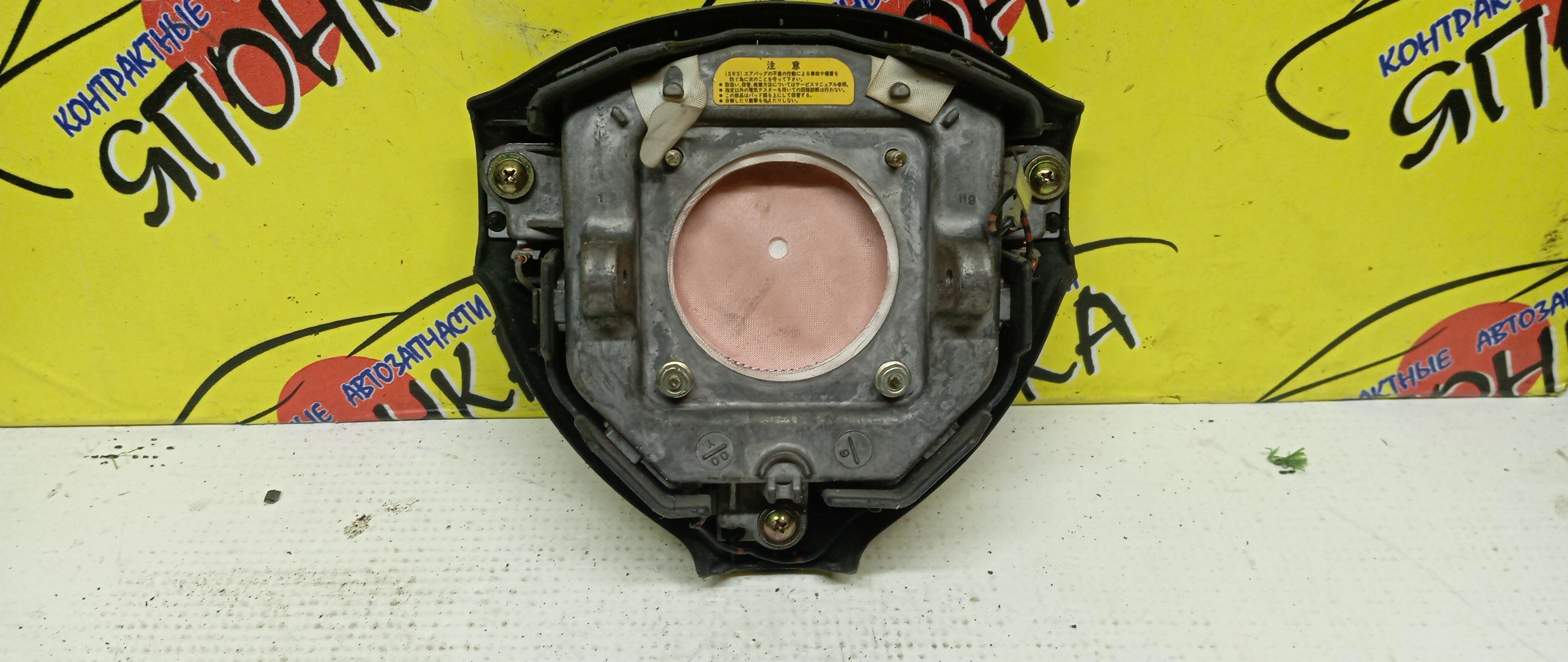 AIRBAG ВОДИТЕЛЬСКИЙ/HON/CIVIC/EP/ES/EU1/EU2/EU3/EU4/БЕЗ ЗАРЯДА/3 ЛУЧА/1 МОДЕЛЬ/06770S6AN80ZA