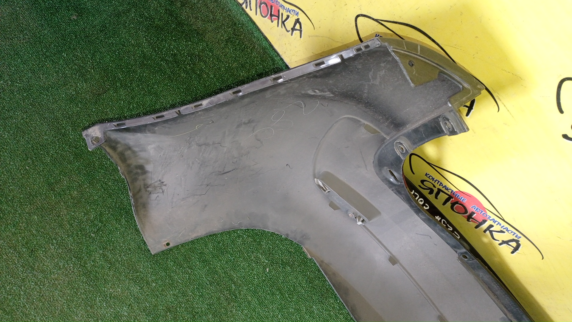 БАМПЕР/MMC/COLT PLUS/Z21W/Z22W/Z23A/Z23W/Z24W/Z27W/Z27WG/B/MN150532WB