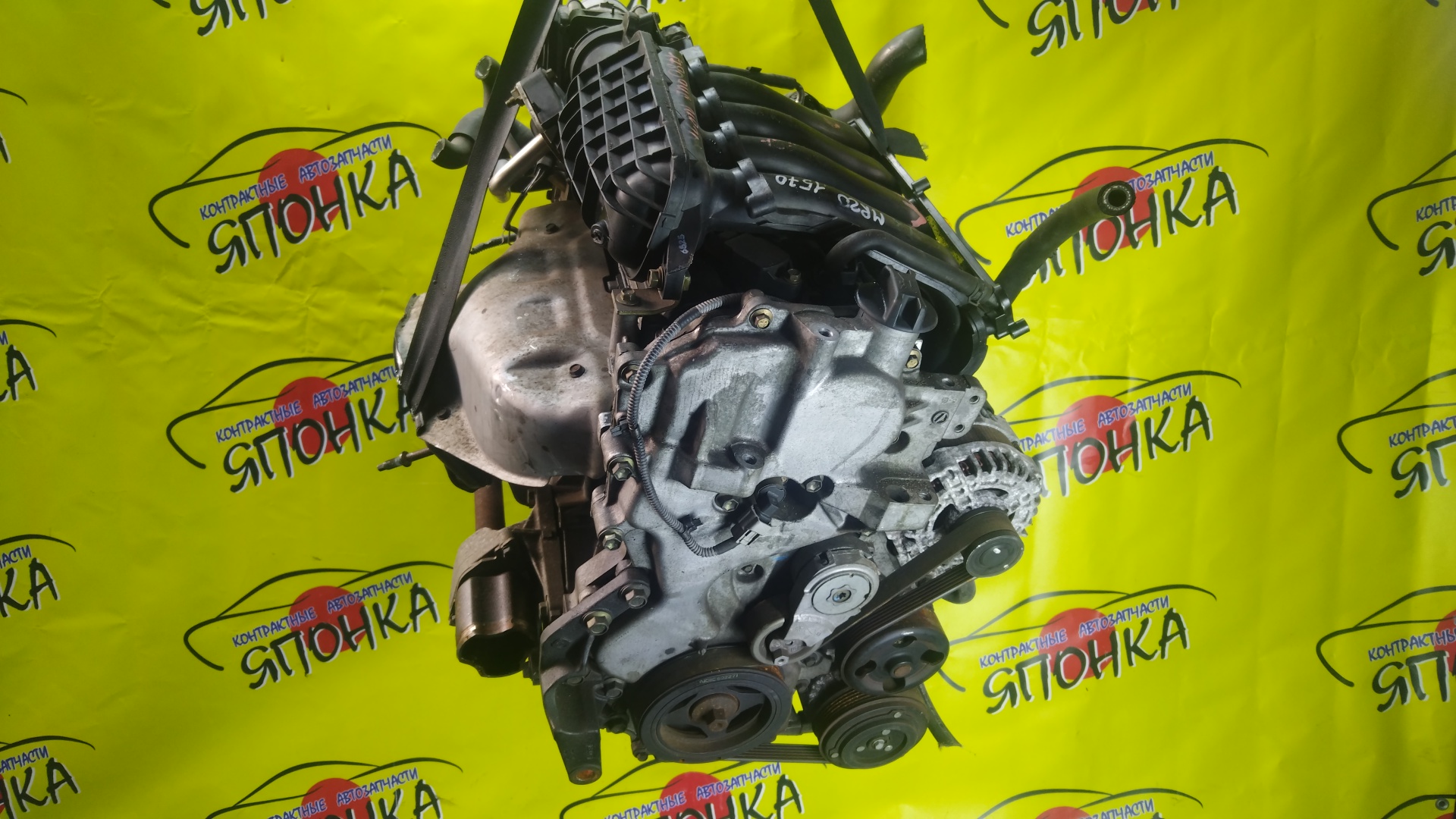 ДВС/NIS/MR20DE/SUZUKI/BLUEBIRD SYLPHY/DUALIS/LAFESTA/LANDY/QASHQAI2/SERENA/X-TRAIL/B30/C25/CC25/J10/J10E/JJ10E/KG11/KJ10/SC25/T31/NT31/2WD/10102EW0A0/10102EN0AB/10102EN0RB/10102EN1R0/101021GKAA