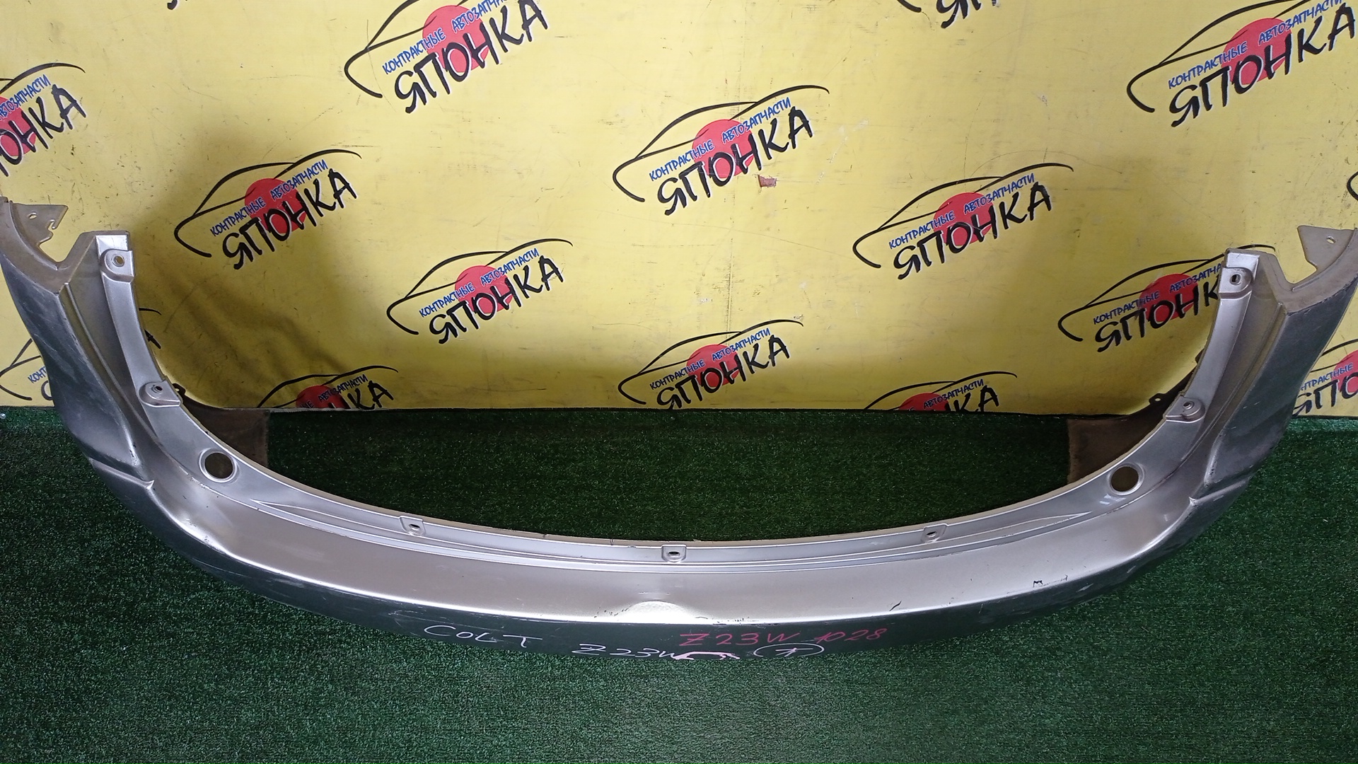 БАМПЕР/MMC/COLT PLUS/Z21W/Z22W/Z23A/Z23W/Z24W/Z27W/Z27WG/B/MN150532WB