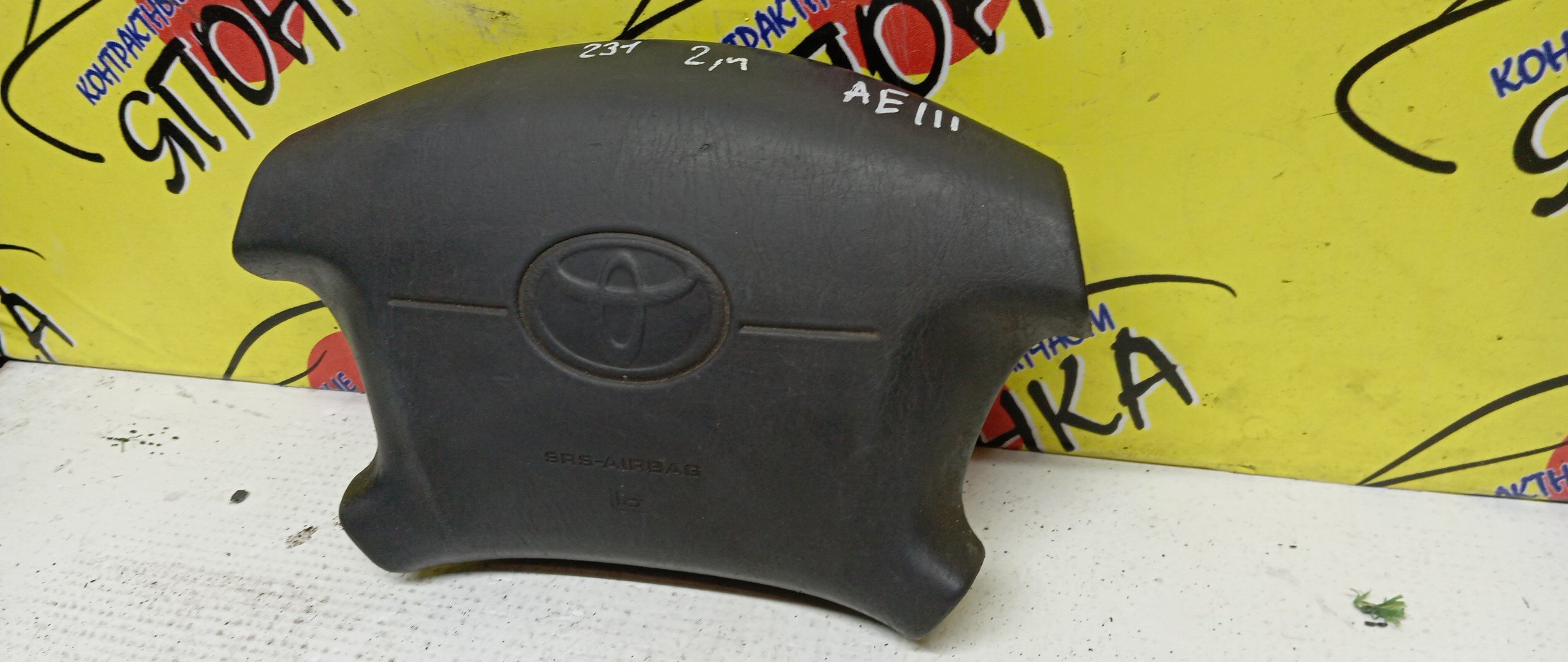 AIRBAG ВОДИТЕЛЬСКИЙ/TOY/COROLLA/SPRINTER/CARIB/LEVIN/TRUENO/AE111/AE111G/AE110/EE110/4 ЛУЧА/2 МОДЕЛЬ/451301A130B1/451301A170B1