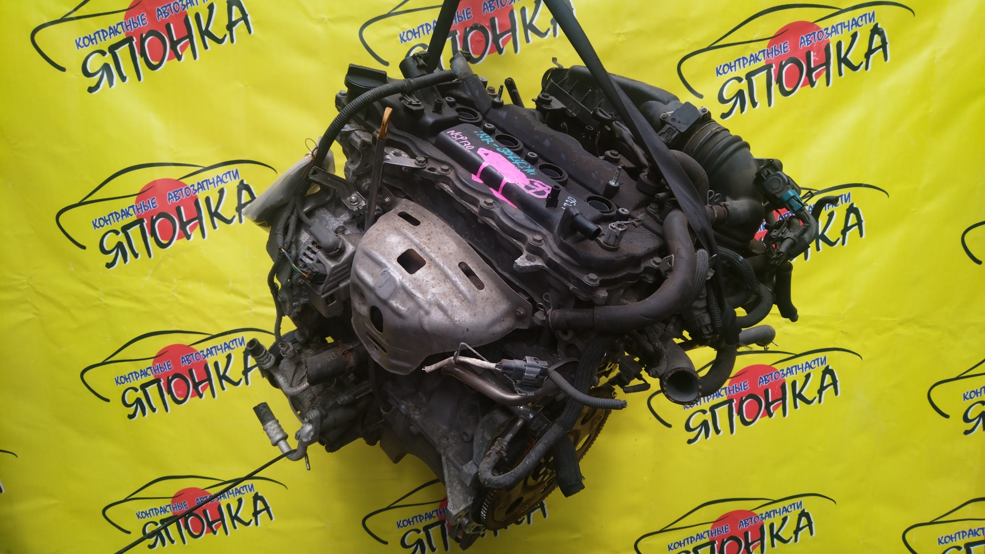 ДВС/TOY/1NR-FE/AURIS/COROLLA/COROLLA AXIO/COROLLA FIELDER/IQ/PASSO/PORTE/SPADE/VERSO/VITZ/YARIS/RACTIS/NGC30/NGJ10/NRE150/NRE160/NSP122/NSP130/NSP140/NSP90/NSP120/1900047160