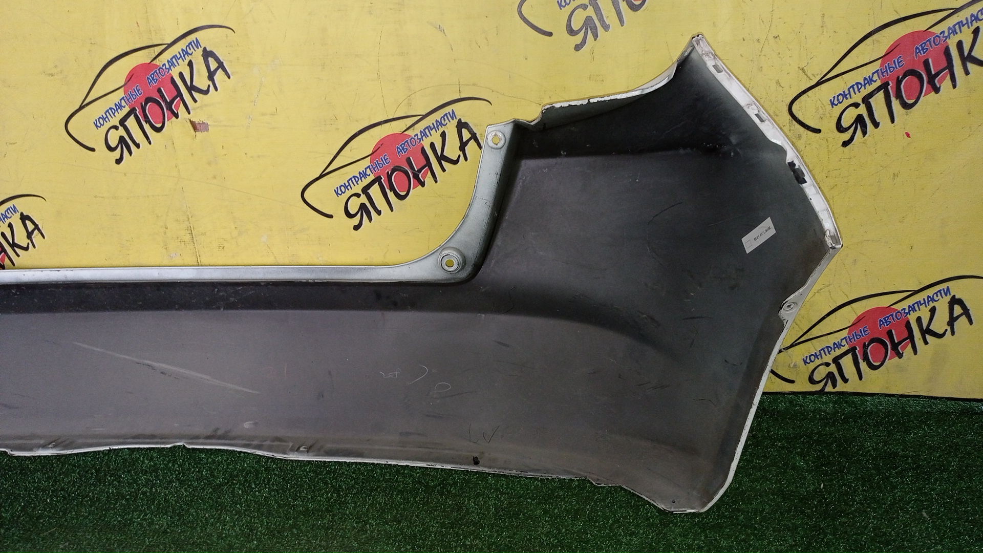 БАМПЕР/HON/FIT/GE6/GE7/GE8/GE9/B/1 МОДЕЛЬ/71501TF00000