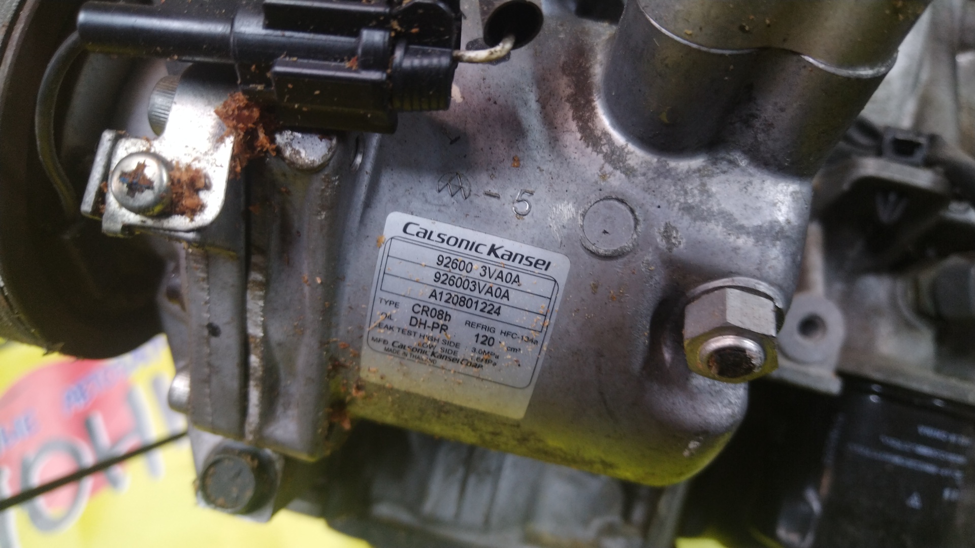 ДВС/NIS/HR12DE/LATIO/MARCH/MICRA/NOTE/SERENA/N17/K13/NK13/E12/NE12/HE12/SNE12/HC27/HFC27/101031HCTH/101021HJ2W/101021HC2F