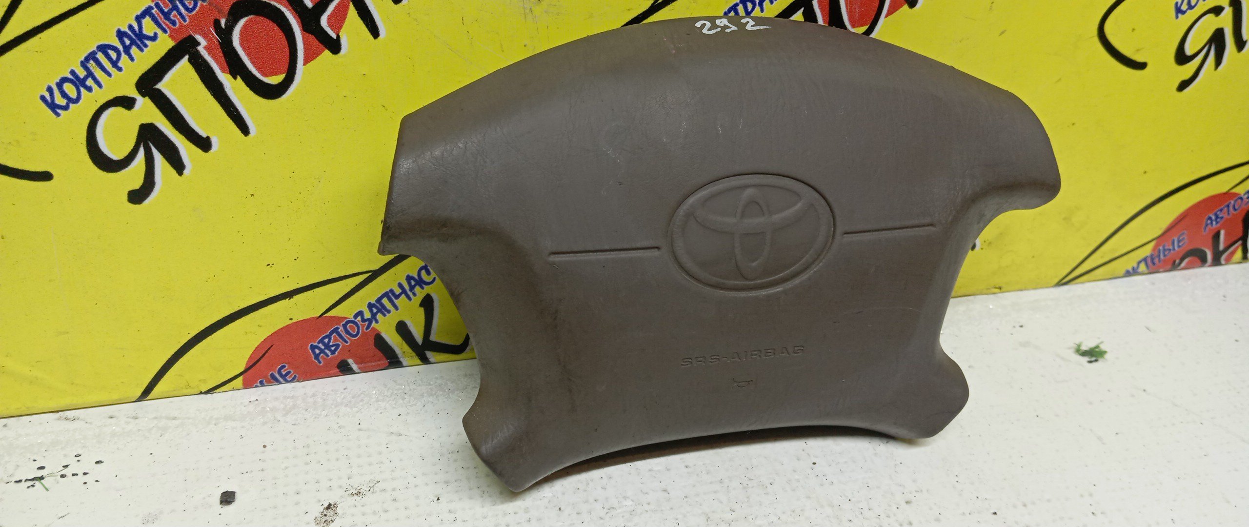 AIRBAG ВОДИТЕЛЬСКИЙ/TOY/IPSUM/GAIA/SXM10/CXM10/ACM10/ACM15/SXM15/4 ЛУЧА/4513044010B0/4513044020B0/4513044030B0