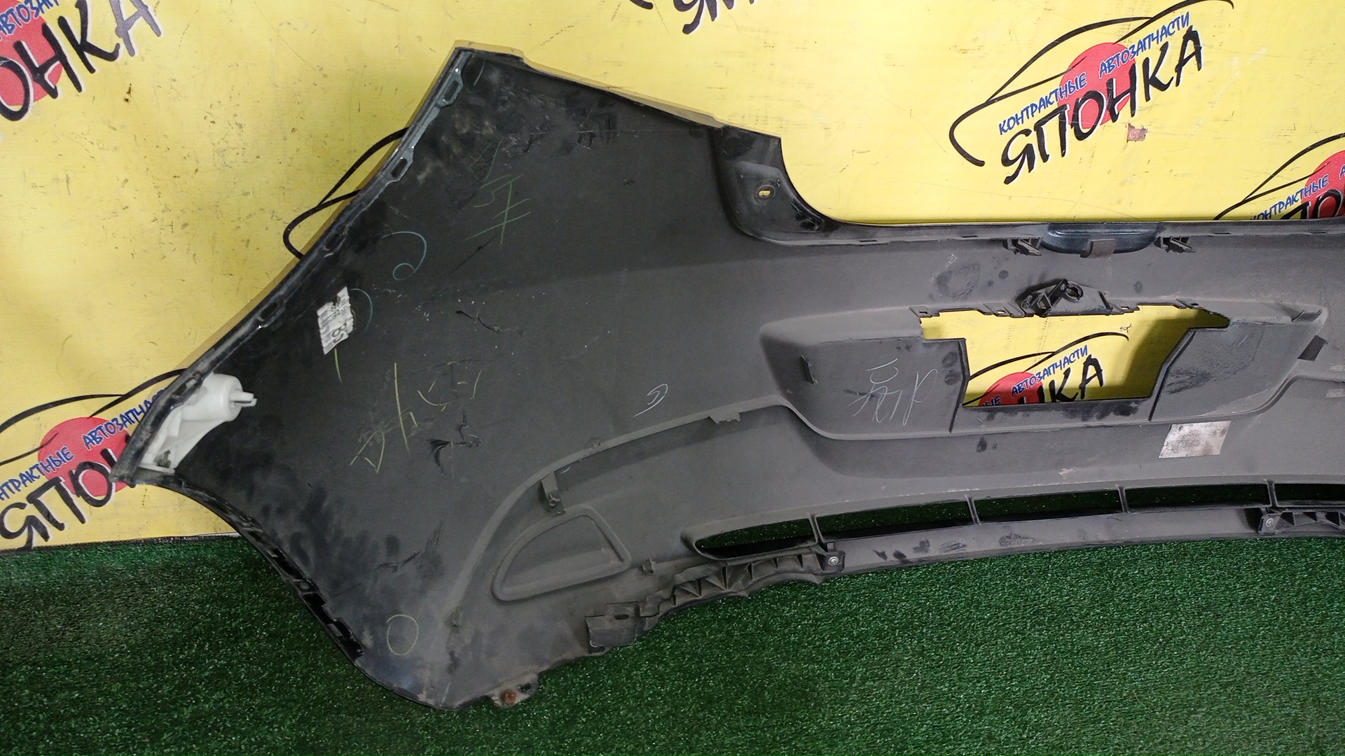 БАМПЕР/MAZ/DEMIO/DE3AS/DE3FS/DE5FS/DEJFS/B/D65150221