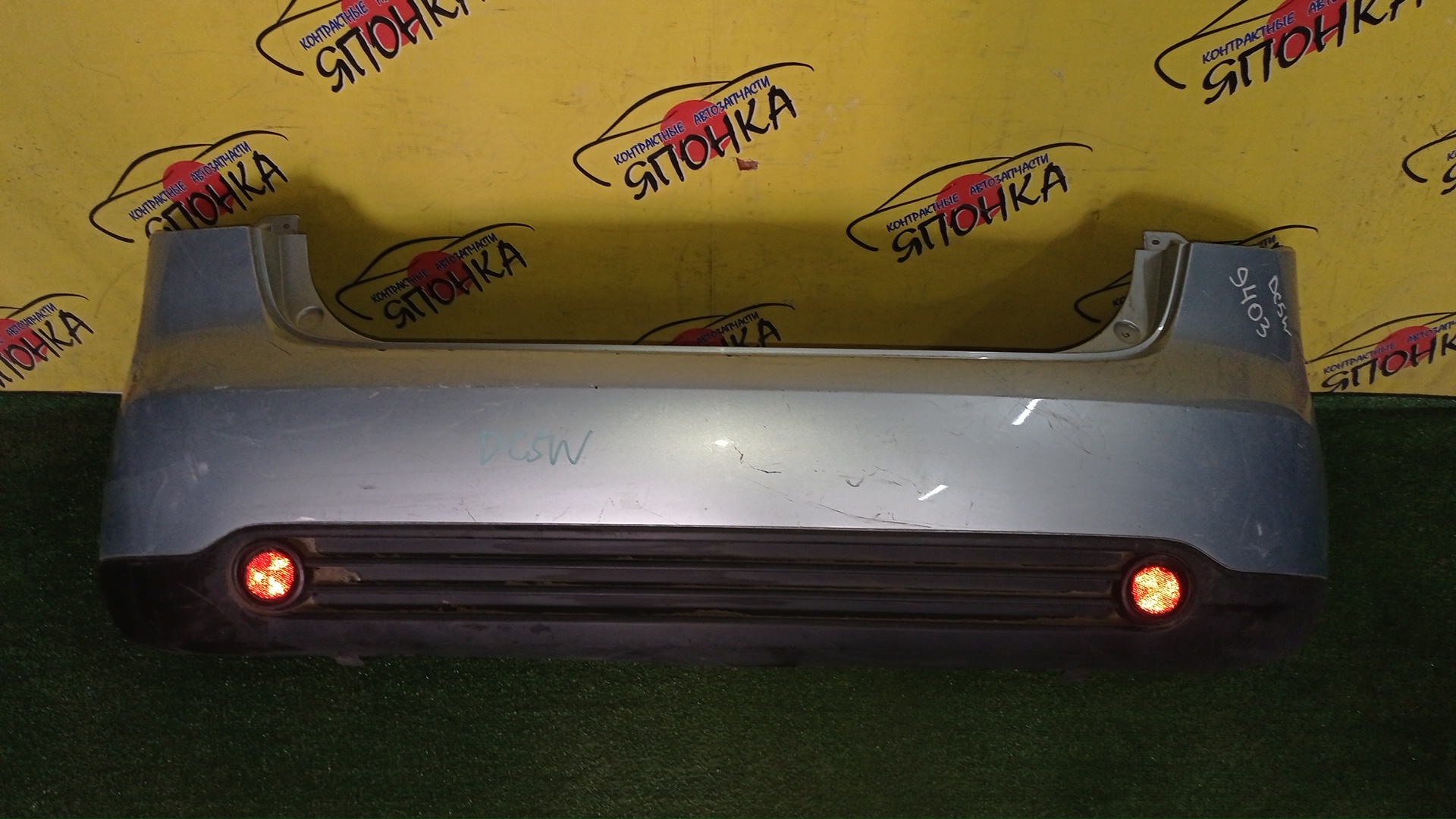 БАМПЕР/MAZ/VERISA/DC5R/DC5W/B/D01A50221