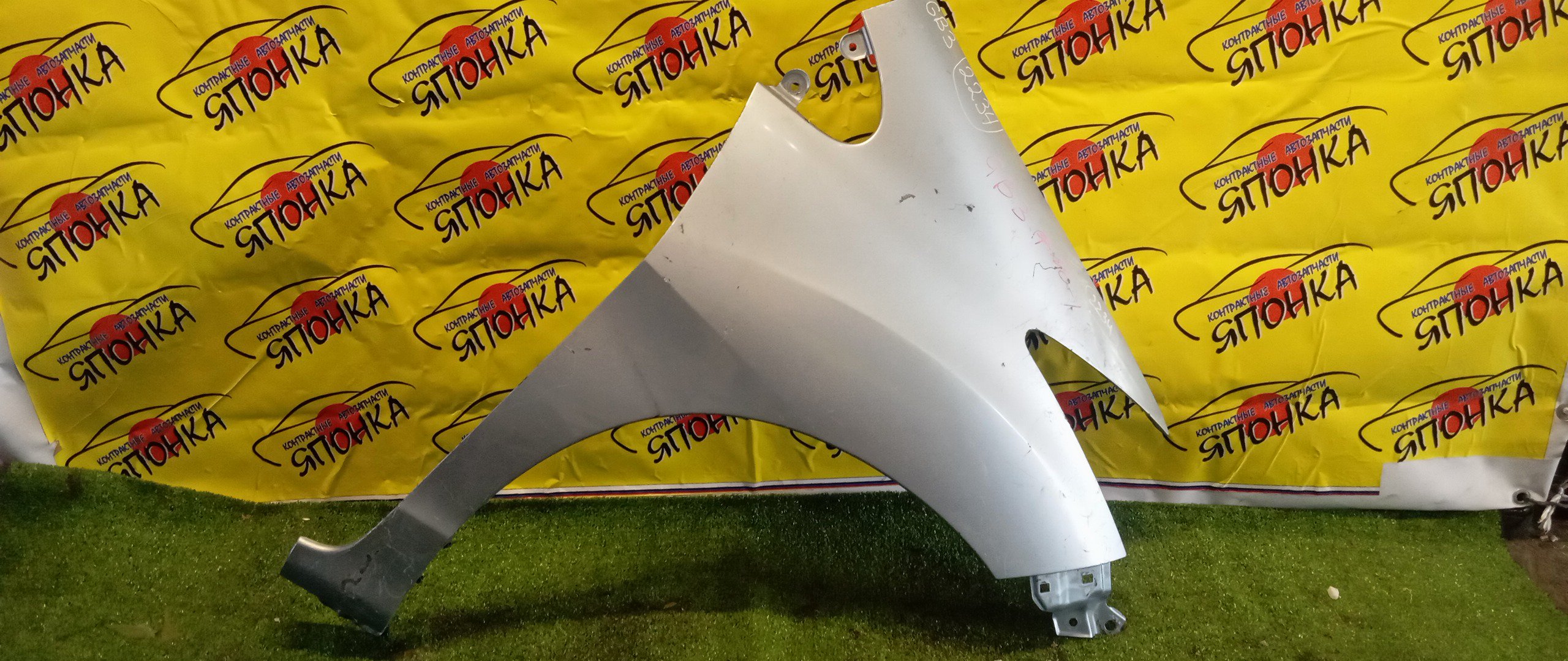 КРЫЛО/HON/FREED/GB3/GB4/GP3/F/R/60211SYY000ZZ