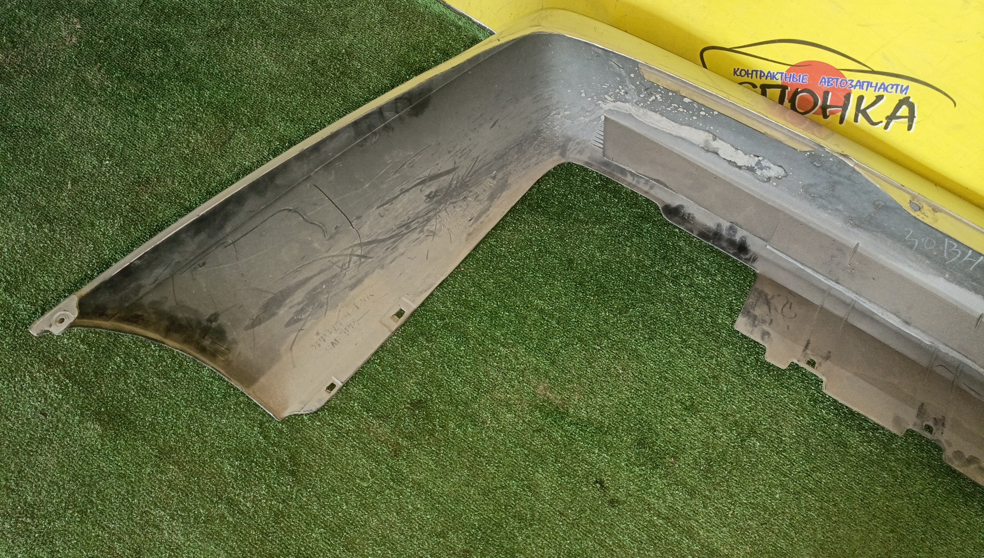 БАМПЕР/NIS/BLUEBIRD/ENU14/EU14/HNU14/HU14/QU14/SU14/B