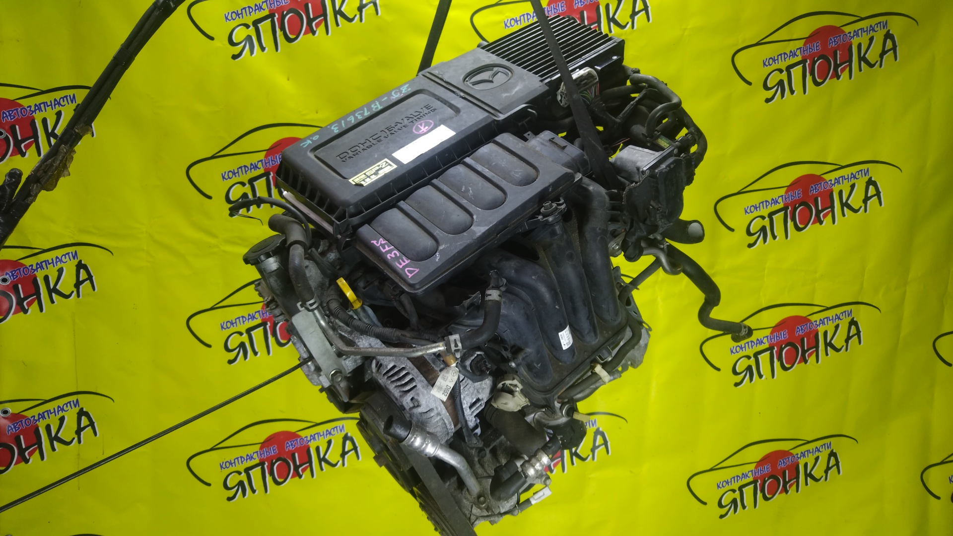 ДВС/MAZ/ZJ-VE/DEMIO/DE3FS/DY3W/2WD/ABS/ЭЛЕКТРО/ZJ2002300A