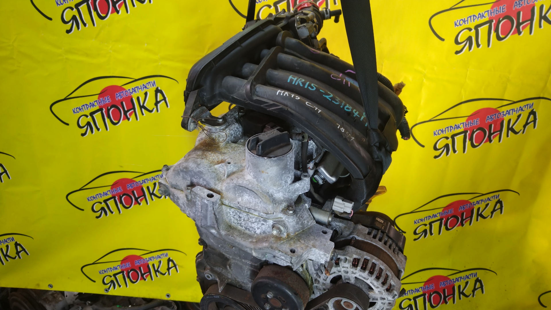 ДВС/NIS/HR15/MAZDA/AD/BLUEBIRD SYLPHY/CUBE/CUBE CUBIC/FAMILIA VAN/MARCH/NOTE/TIIDA/TIIDA LATIO/WINGROAD/BVY12/C11/E11/G11/SC11/VY12/Y12/YGZ11/YK12/YZ11/Z12