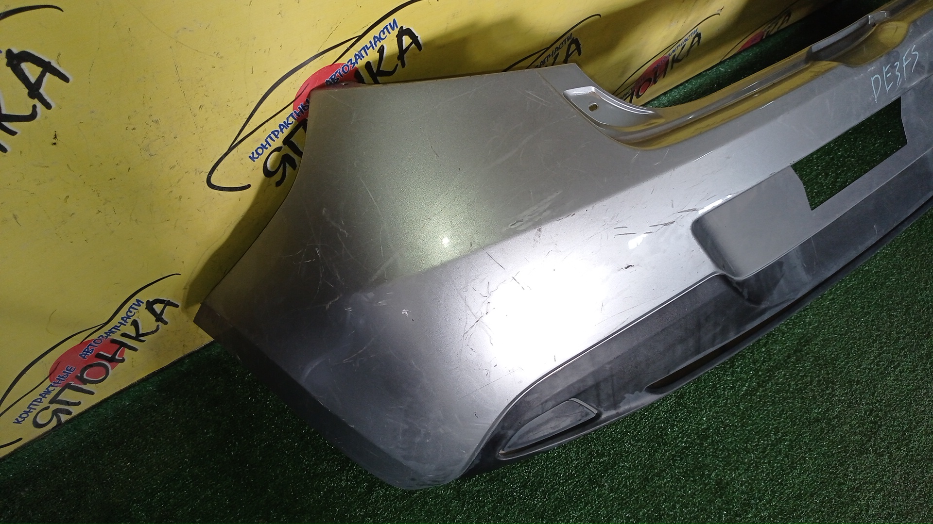 БАМПЕР/MAZ/DEMIO/DE3AS/DE3FS/DE5FS/DEJFS/B/D65150221