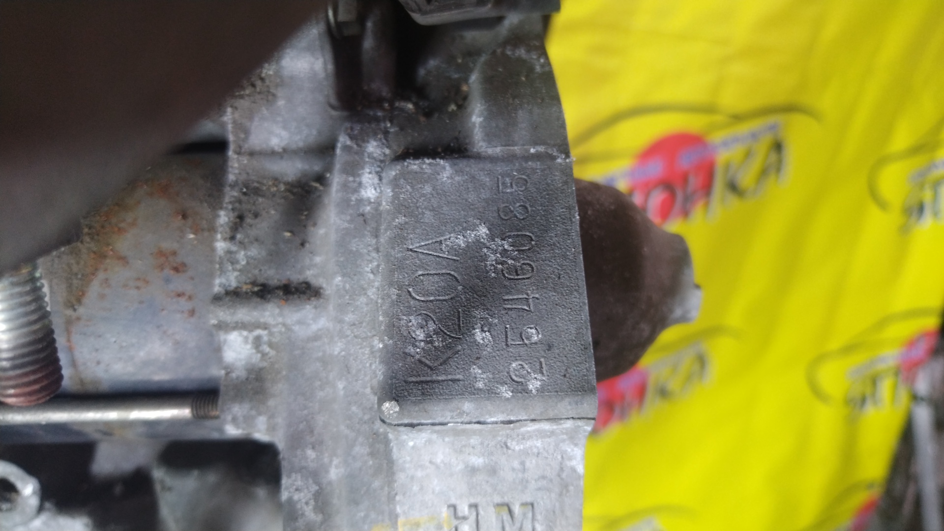 ДВС/HON/K20A/CR-V/EDIX/INTEGRA/STEPWAGON/STREAM/BE3/BE4/DC5/RD4/RD5/RF3/RF4/RF5/RF6/RG1/RG2/RN3/RN4/ЭЛЕКТРО ЗАСЛОНКА/МЕТАЛЛИЧЕСКИЙ КОЛЛЕКТОР