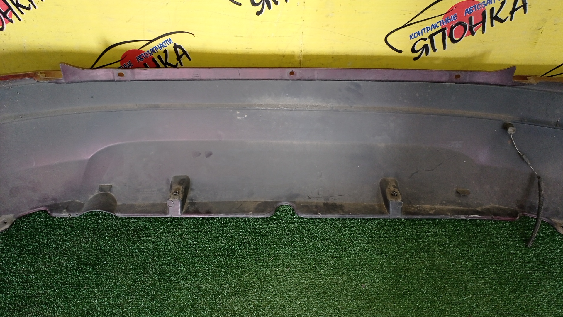 БАМПЕР/HON/LOGO/GA3/GA5/B/2 МОДЕЛЬ/71501S50Z2200