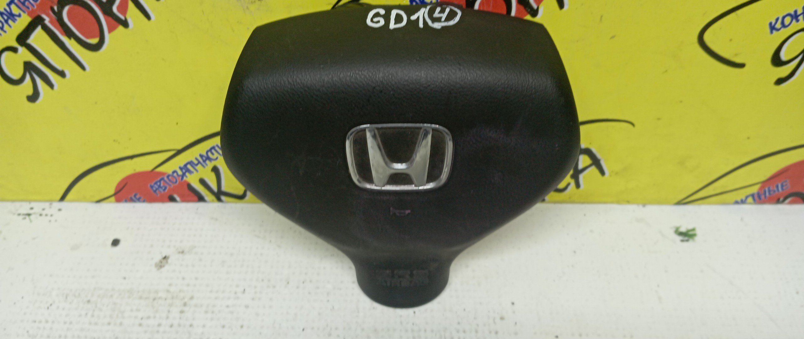 AIRBAG ВОДИТЕЛЬСКИЙ/HON/AIRWAVE/FIT/FIT ARIA/MOBILIO SPIKE/PARTNER/GD1/GD2/GD3/GD4/GD6/GD7/GD8/GD9/GJ1/GJ2/GJ3/GJ4/GK1/GK2/БЕЗ ЗАРЯДА/2 МОДЕЛЬ/06770SAAJ81ZA