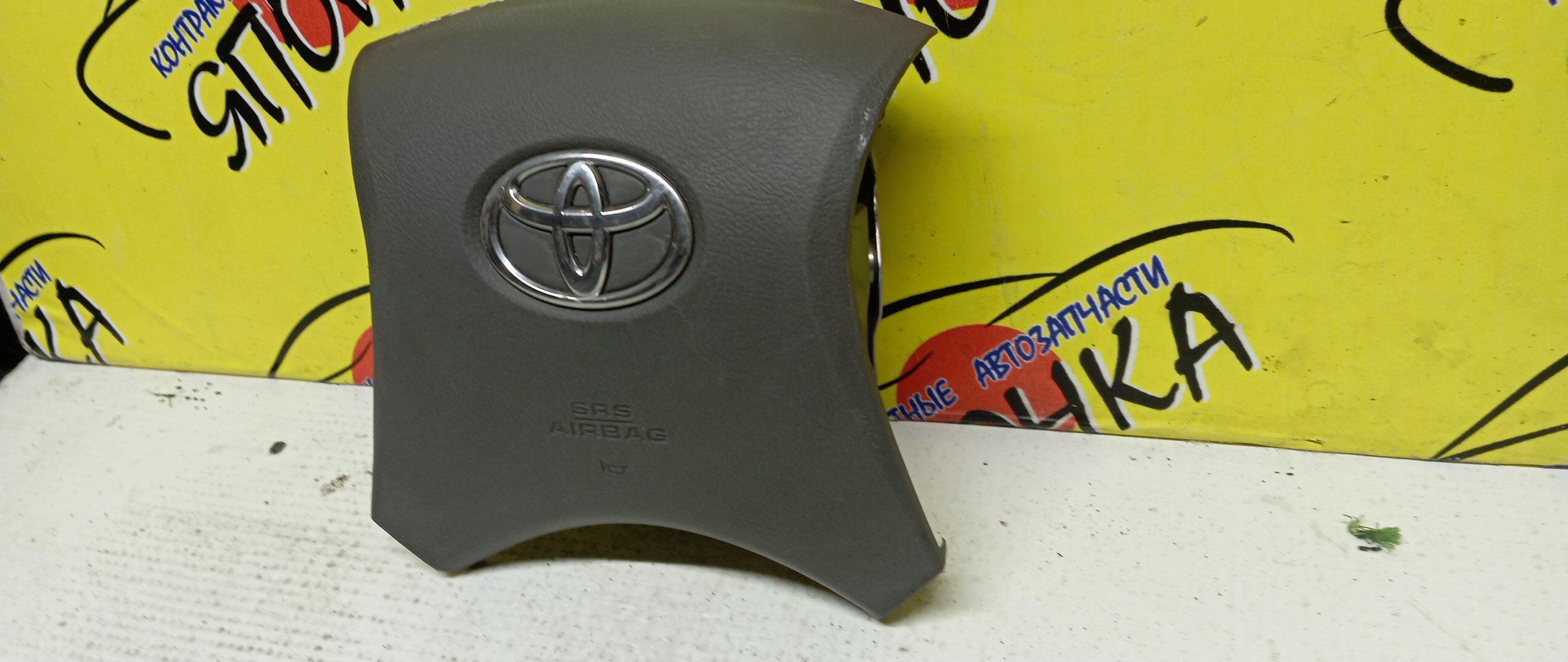 AIRBAG ВОДИТЕЛЬСКИЙ/TOY/COROLLA/COROLLA FIELDER/COROLLA AXIO/ALLION/PREMIO/NZE141/NZE144/ZRE144/ZRE142/NZT260/ZRT260/ZRT261/ZRT265/4 ЛУЧА/4513012B60B0/4513012B60E0