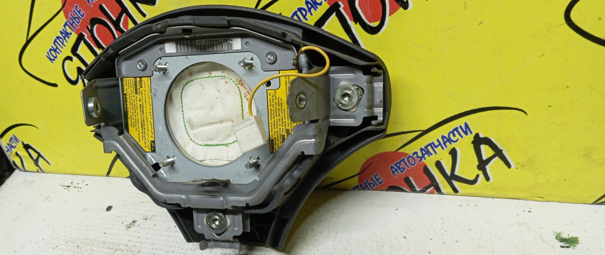 AIRBAG ВОДИТЕЛЬСКИЙ/TOY/FUNCARGO/PLATZ/VITZ/ECHO/YARIS/BB/NCP20/NCP21/NCP25/NCP50/NCP12/NCP55/NCP58/NCP51/SCP10/NCP10/NCP16/NCP30/NCP31/3 ЛУЧА/1 МОДЕЛЬ/4513052020B2/4513052090B0/4513052090H0/4513052010B0/4513052010G0/4513052131B0