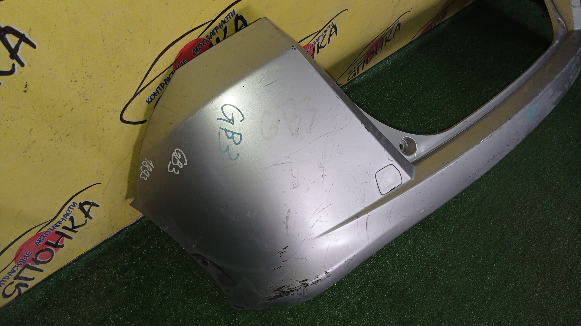 БАМПЕР/HON/FREED/FREED SPIKE/GB3/GB4/GP3/B/71501SYY000ZB