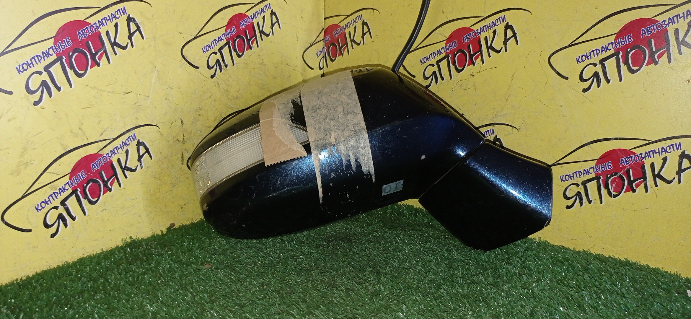 ЗЕРКАЛО/HON/FREED/FREED SPIKE/GB3/GB4/GP3/С ПОВТОРИТЕЛЕМ/R/7 КОНТ