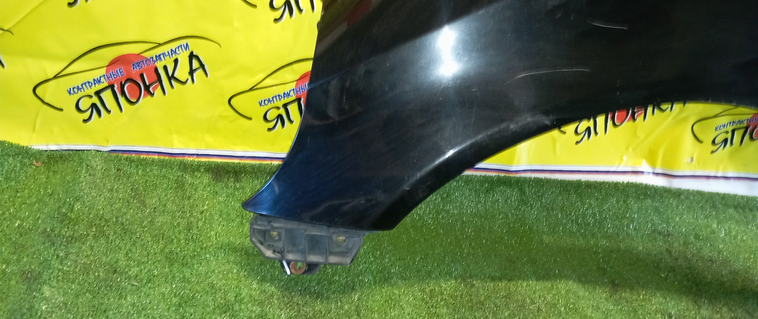 КРЫЛО/HON/FIT/JAZZ/GD1/GD2/GD3/GD4/F/L/60261SAA000ZZ