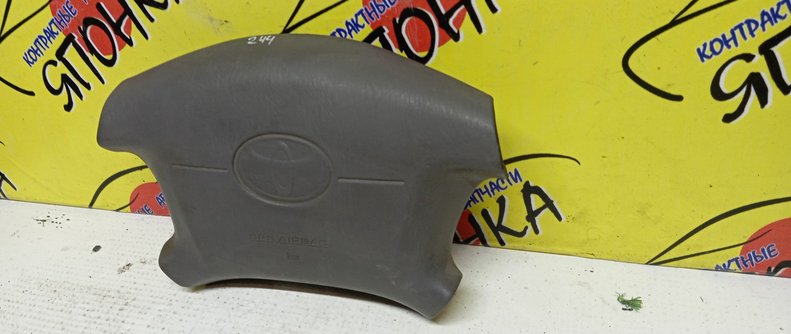 AIRBAG ВОДИТЕЛЬСКИЙ/TOY/SPASIO/AE111/AE111G/4 ЛУЧА/2 МОДЕЛЬ/451301A130B0