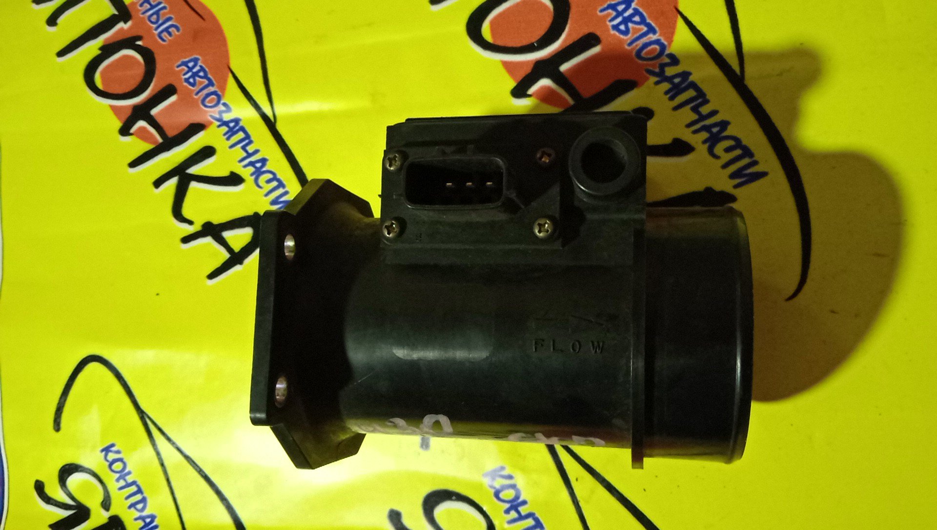 ДМРВ/NIS/BASSARA/PRESAGE/R/NESSA/JNU30/JTNU30/JVNU30/NU30/U30/KA24DE/2268070F05/2268070F00