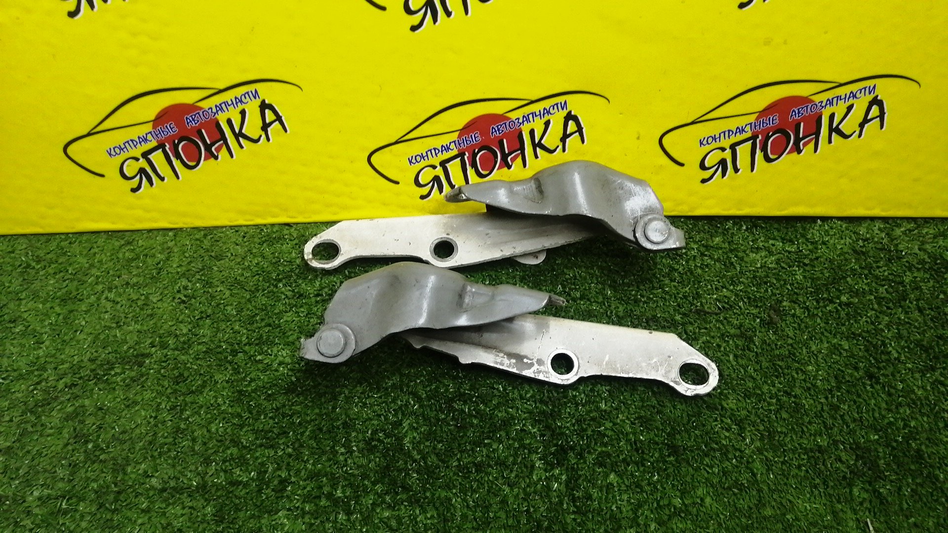 ПЕТЛЯ КАПОТА/TOY/CHASER/CRESTA/MARK II/GX100/GX105/JZX100/JZX101/JZX105/LX100/SX100/КОМПЛЕКТ/5341022110/5342022110