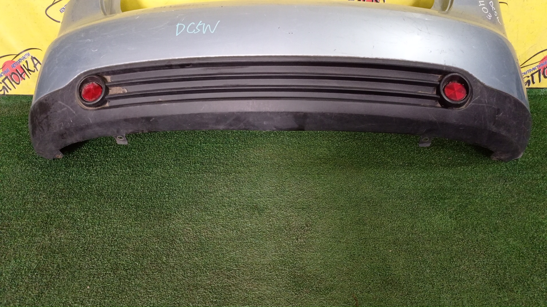 БАМПЕР/MAZ/VERISA/DC5R/DC5W/B/D01A50221