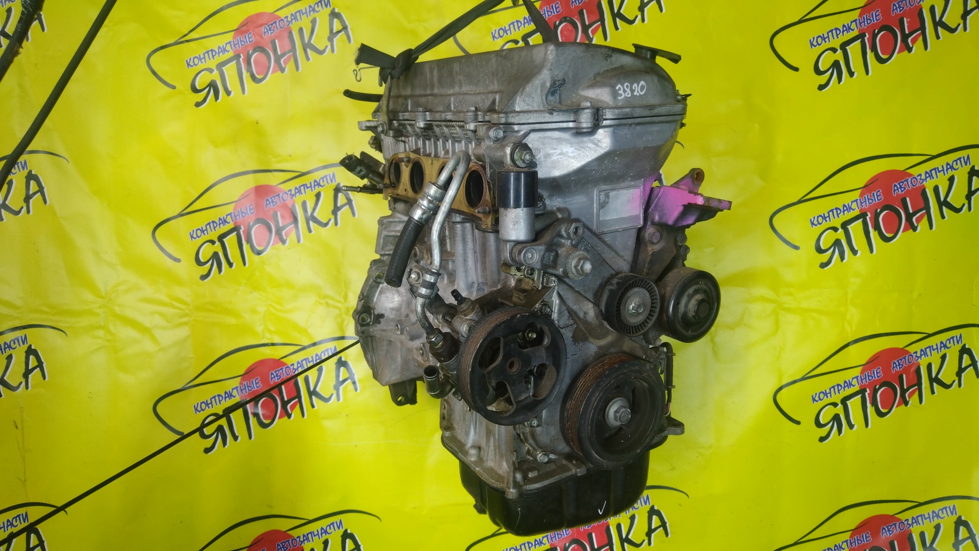ДВС/TOY/1ZZ/COROLLA/CELICA/CALDINA/RAV4/VISTA/AVENSIS/WILL VS/SPACIO/WISH/OPA/PREMIO/ALLION/COROLLA VERSO/ALLEX/FIELDER/ISIS/RUNX/VISTA ARDEO/MR-S/VOLTZ/ZCA25W/ZCA26W/ZCT10/ZCT15/ZNE10G/ZNE14G/ZNM10G/ZNM10W/ZNR11/ZZE122/ZZE122G/ZZE122N/ZZE124/ZZE124G/ZZE124N/ZZE127/ZZE129/ZZE136/ZZE138/ZZT221/ZZT230/ZZT240/ZZT241W/ZZT245/ZZT251/ZZV50/ZZV50G/ZZW30/МЕХАНИЧЕСКАЯ ЗАСЛОНКА/ВПУСК ПЛАСТИКОВЫЙ/1900022080/1900022081