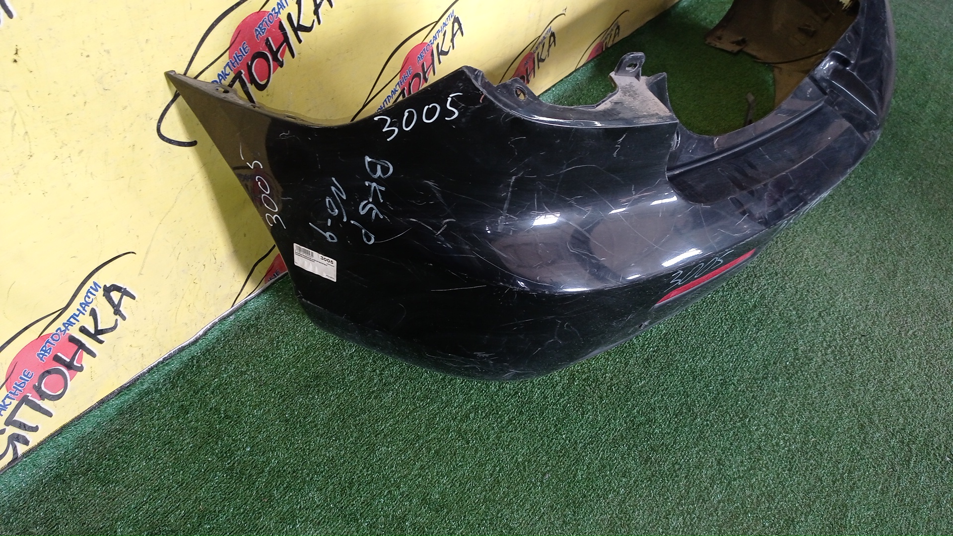 БАМПЕР/MAZ/AXELA/BK3P/BK5P/B/2 МОДЕЛЬ/HATCHBACK