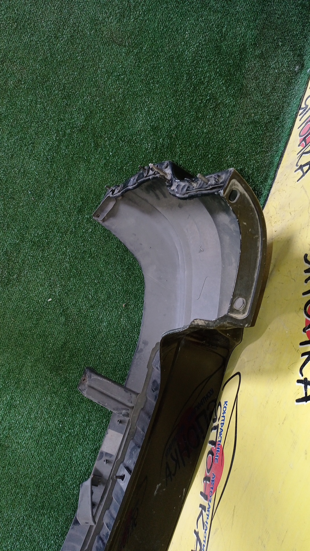 БАМПЕР/MMC/LEGNUM/EA1W/EC3W/B/1 МОДЕЛЬ/MR415088