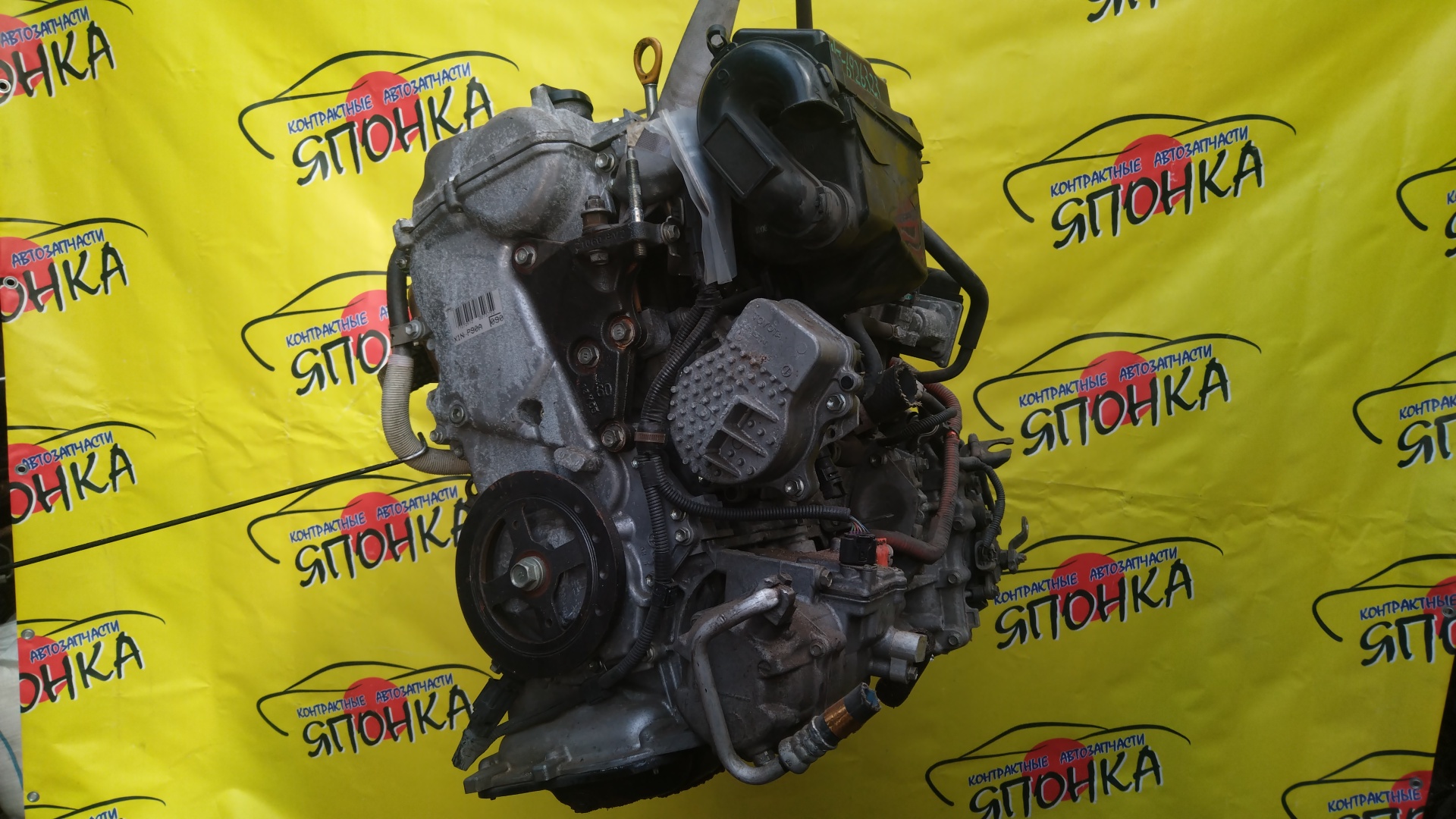 ДВС/TOY/1NZ-FXE/AQUA/PRIUS C/NHP10/1900021D82