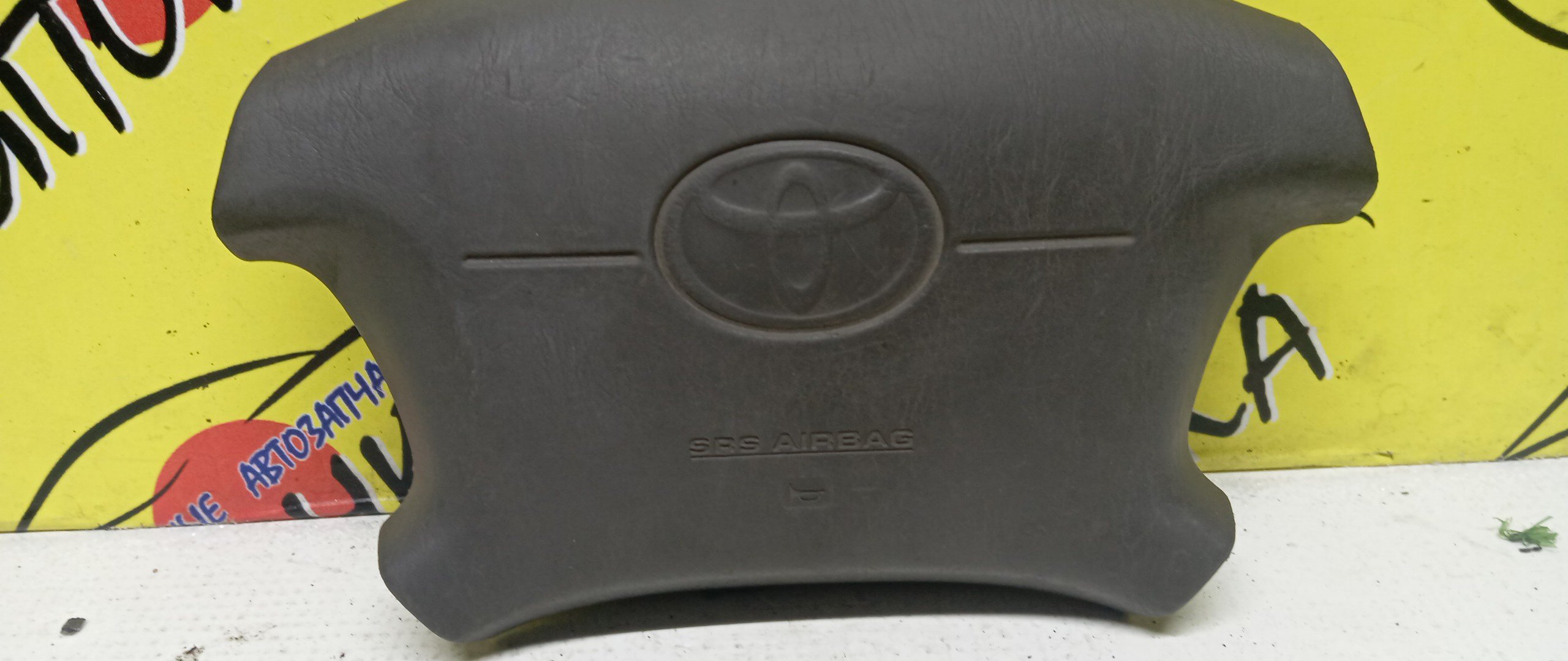 AIRBAG ВОДИТЕЛЬСКИЙ/TOY/CHASER/CRESTA/MARK II/GX100/JZX100/GX105/JZX101/JZX105/LX100/SX100/4 ЛУЧА/4513022370E0/4513022370B0/4513022370G0