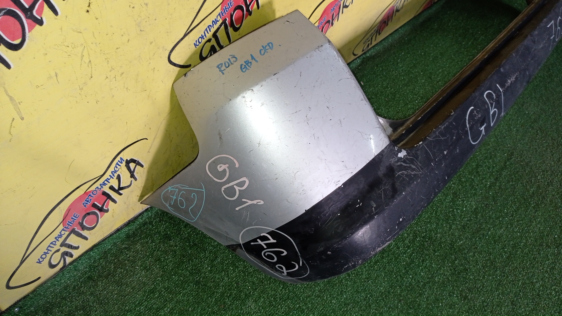 БАМПЕР/HON/MOBILIO/GB1/GB2/B/1 МОДЕЛЬ/71501SCC0000